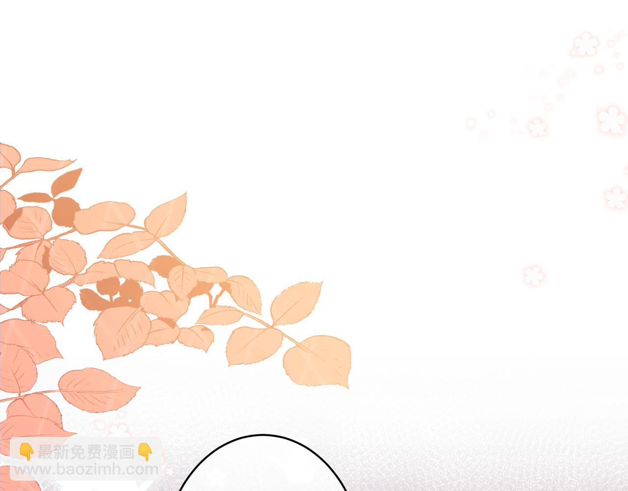 第8话 想多靠近一点(1/3)-第56话