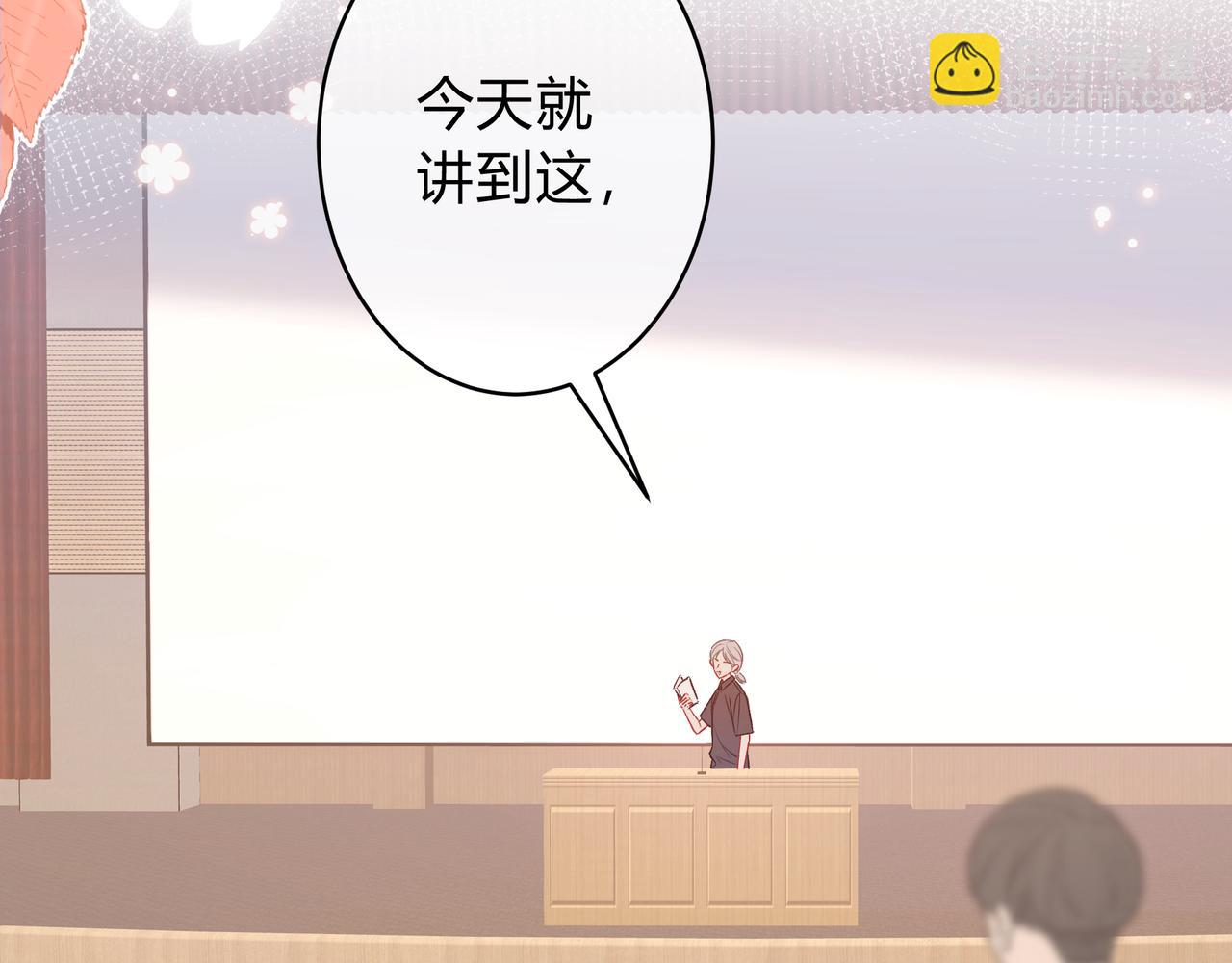 第8话 想多靠近一点(1/3)-第56话