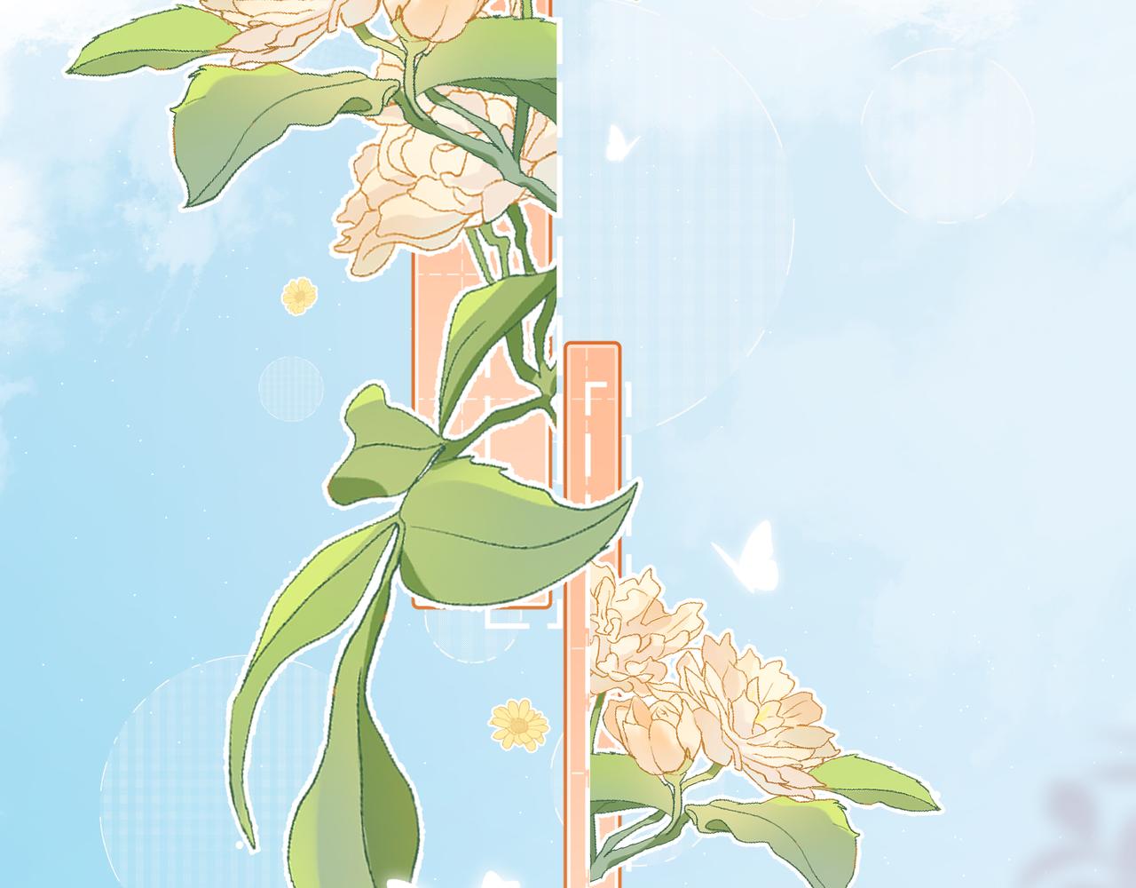 第10话 还好青春有你(1/3)-第58话