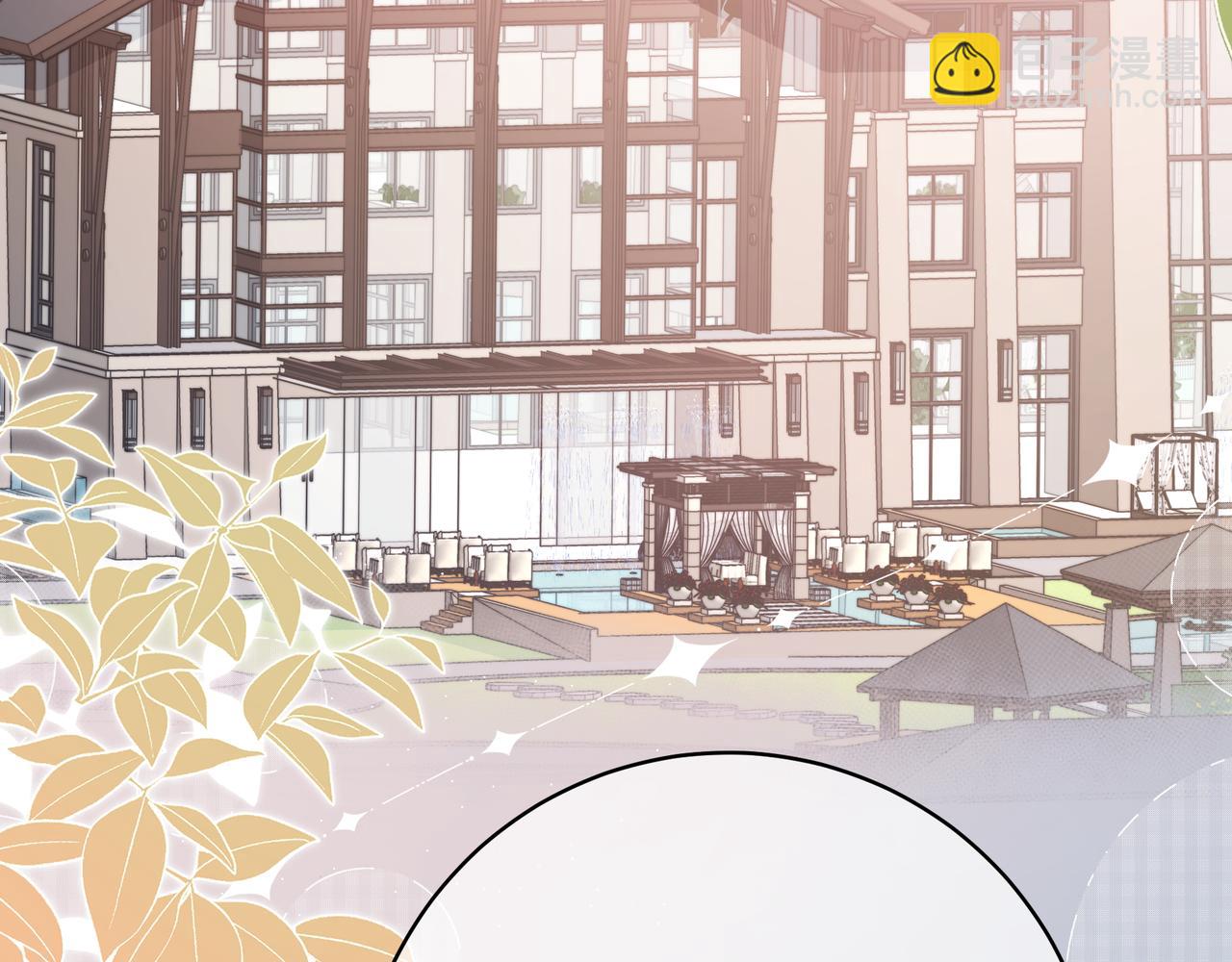 第10话 还好青春有你(1/3)-第58话