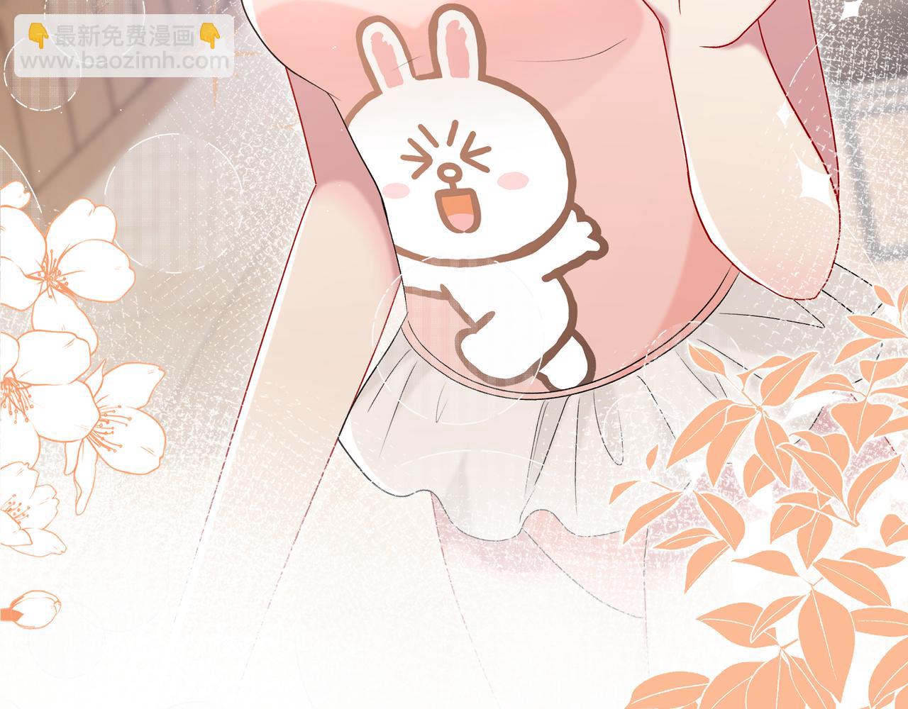 第10话 还好青春有你(1/3)-第58话