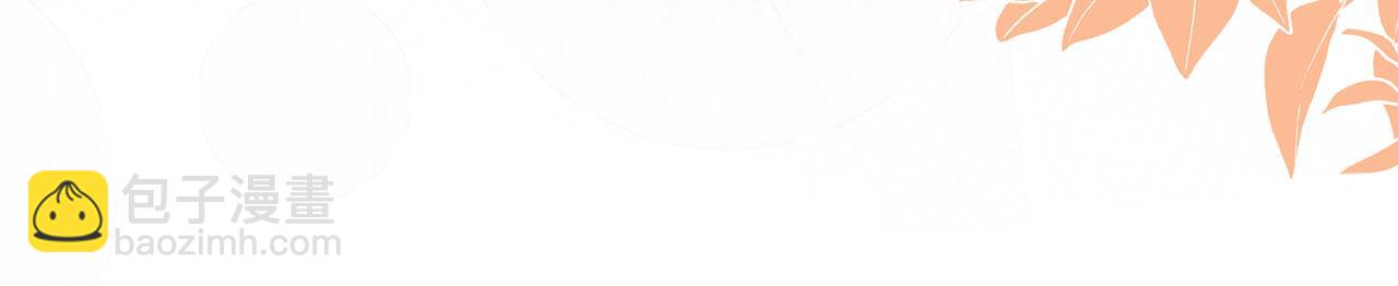 第10话 还好青春有你(1/3)-第58话