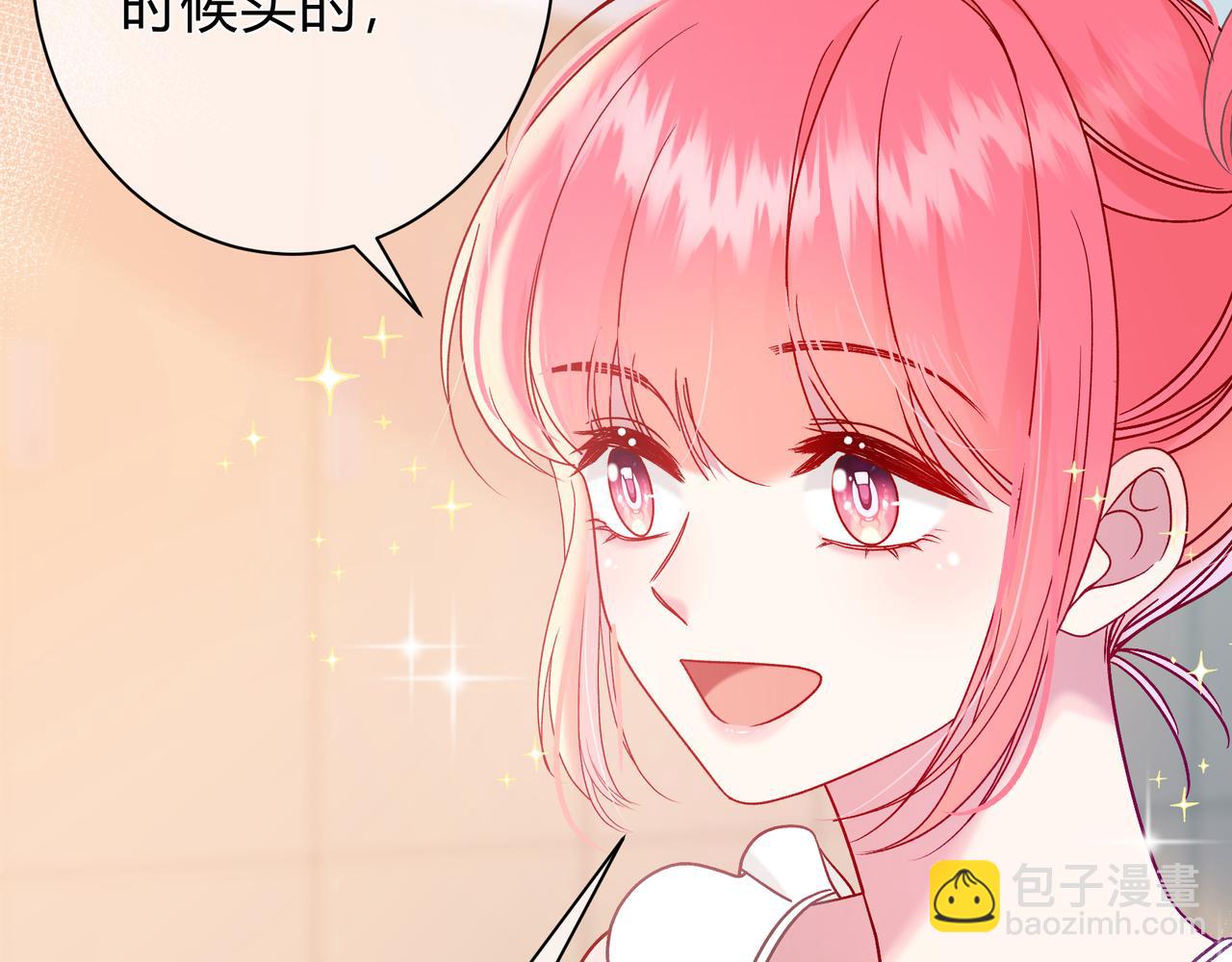 第10话 还好青春有你(1/3)-第58话