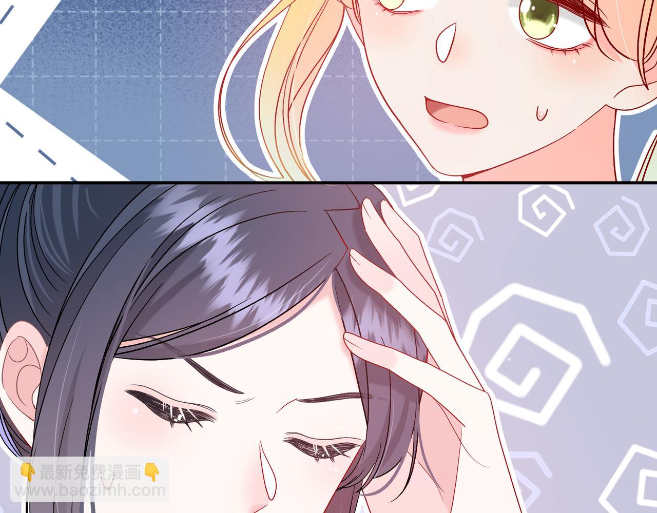 第10话 还好青春有你(1/3)-第58话