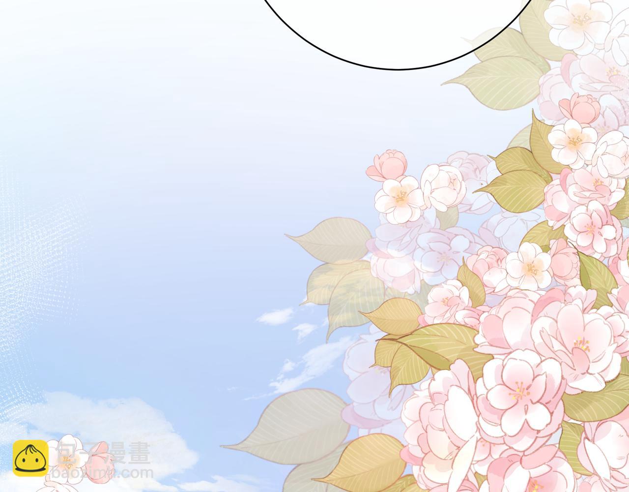 第10话 还好青春有你(1/3)-第58话