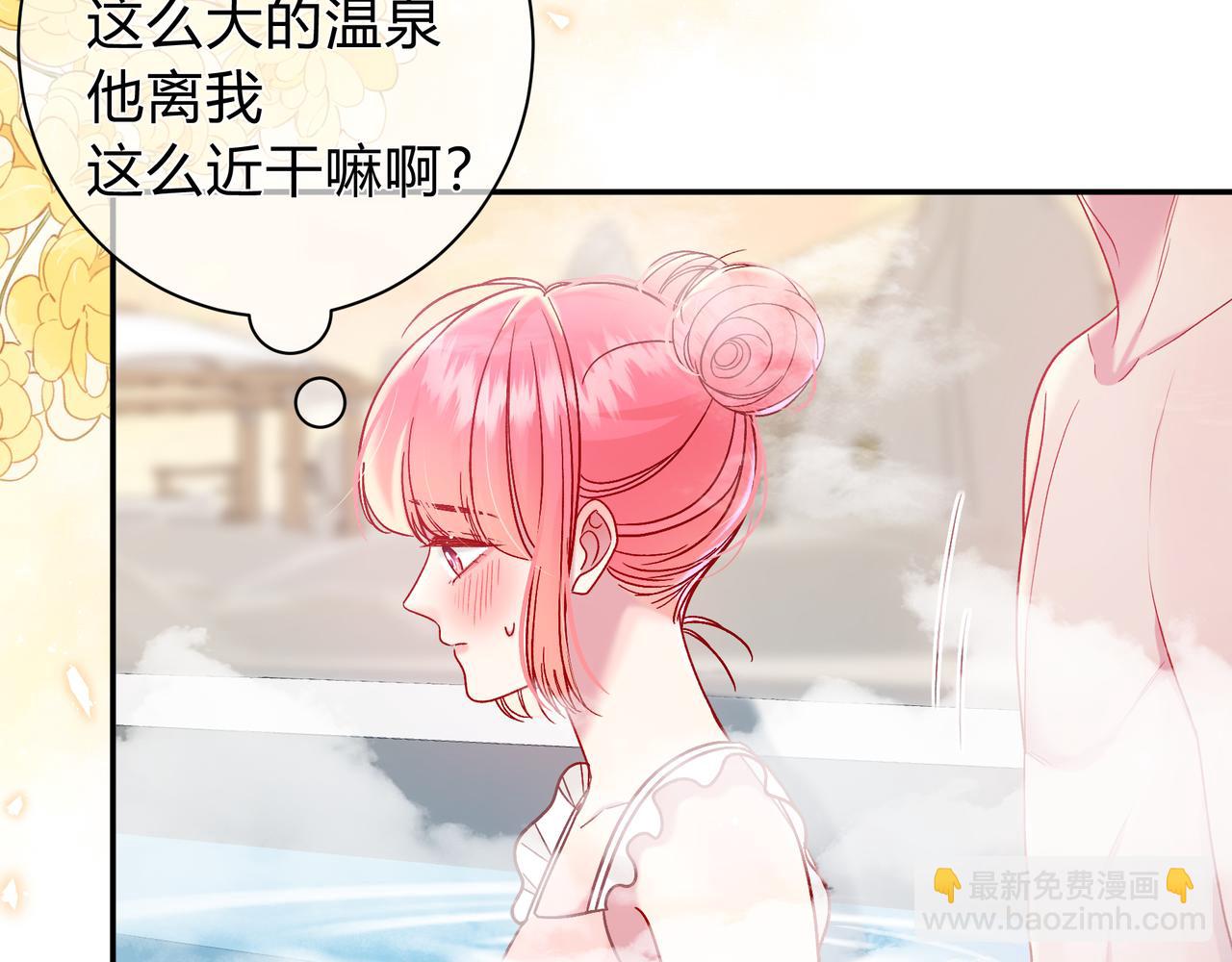 第10话 还好青春有你(1/3)-第58话