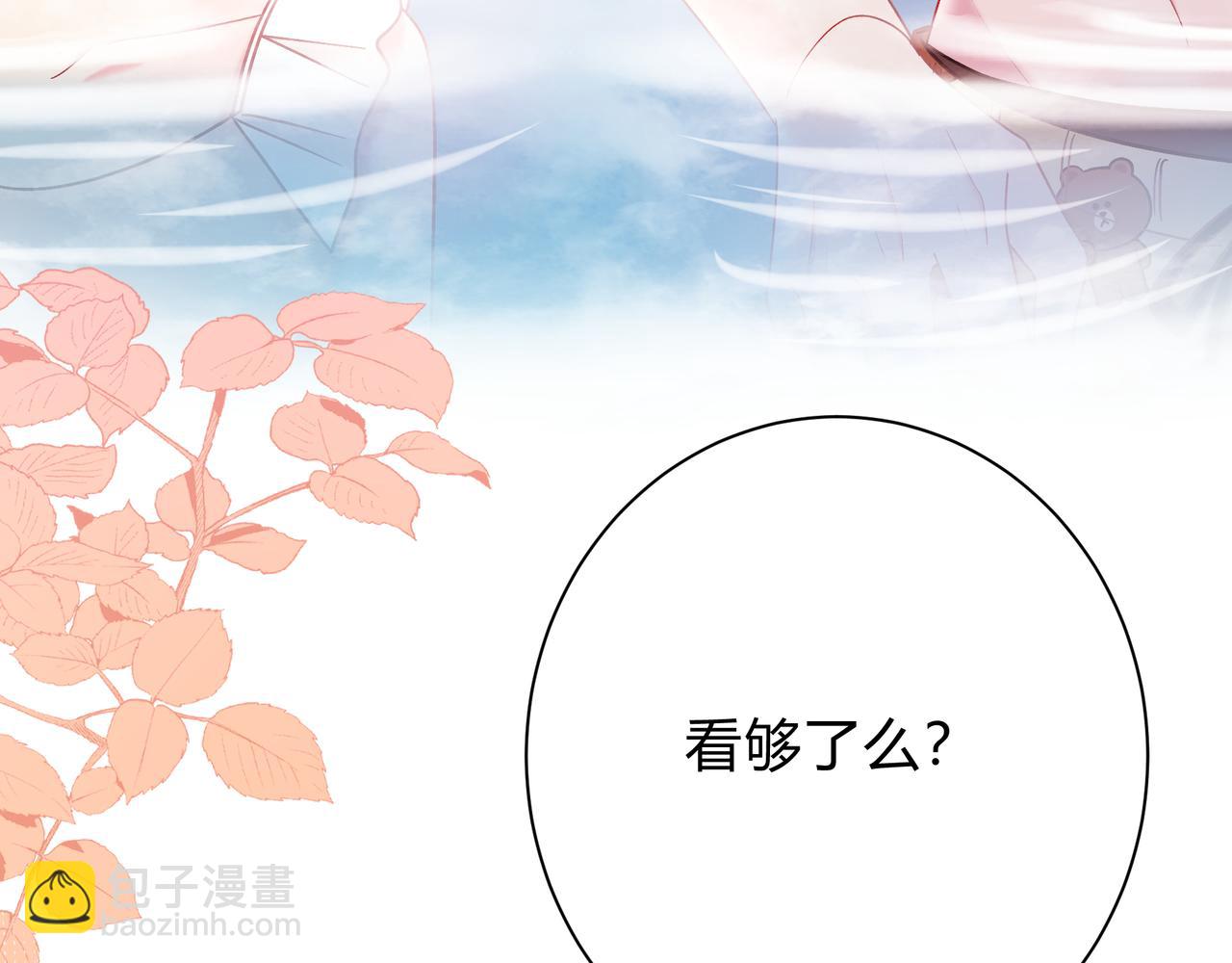 第10话 还好青春有你(1/3)-第58话