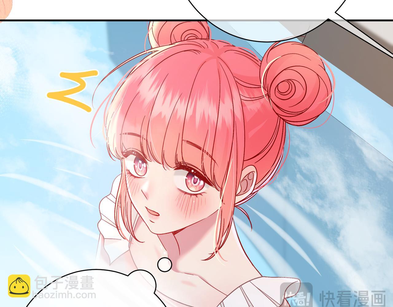 第10话 还好青春有你(1/3)-第58话