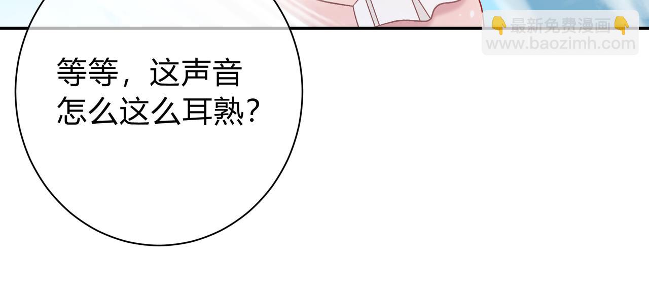 第10话 还好青春有你(1/3)-第58话