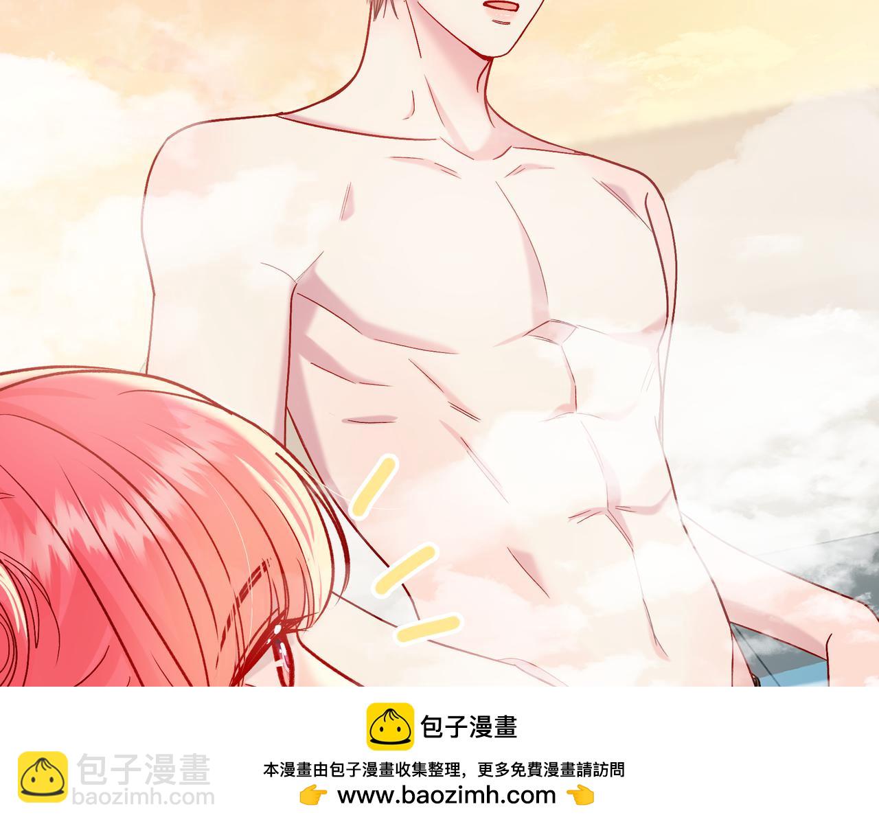 第10话 还好青春有你(1/3)-第58话