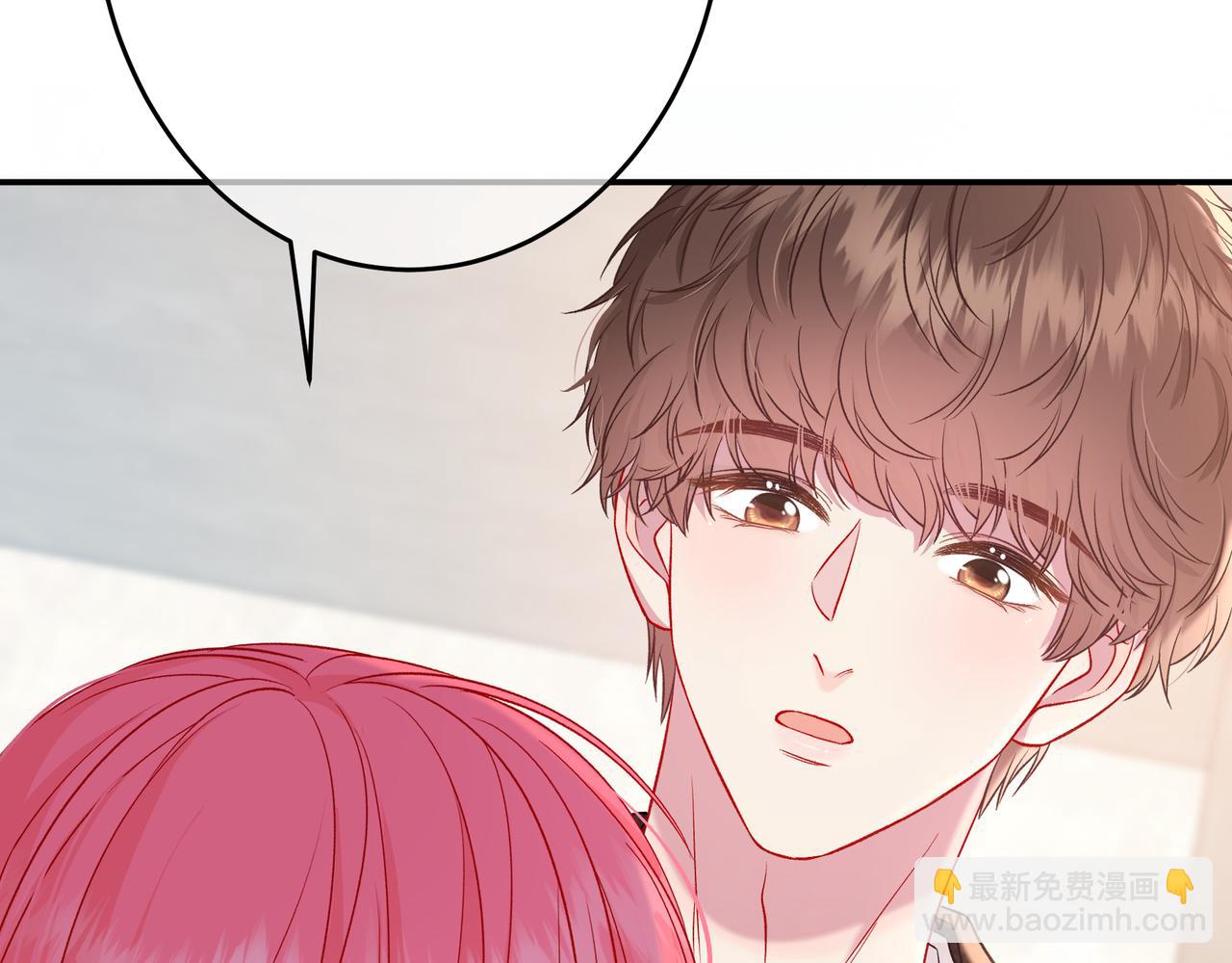 第12话 借我充会儿电(1/3)-第60话