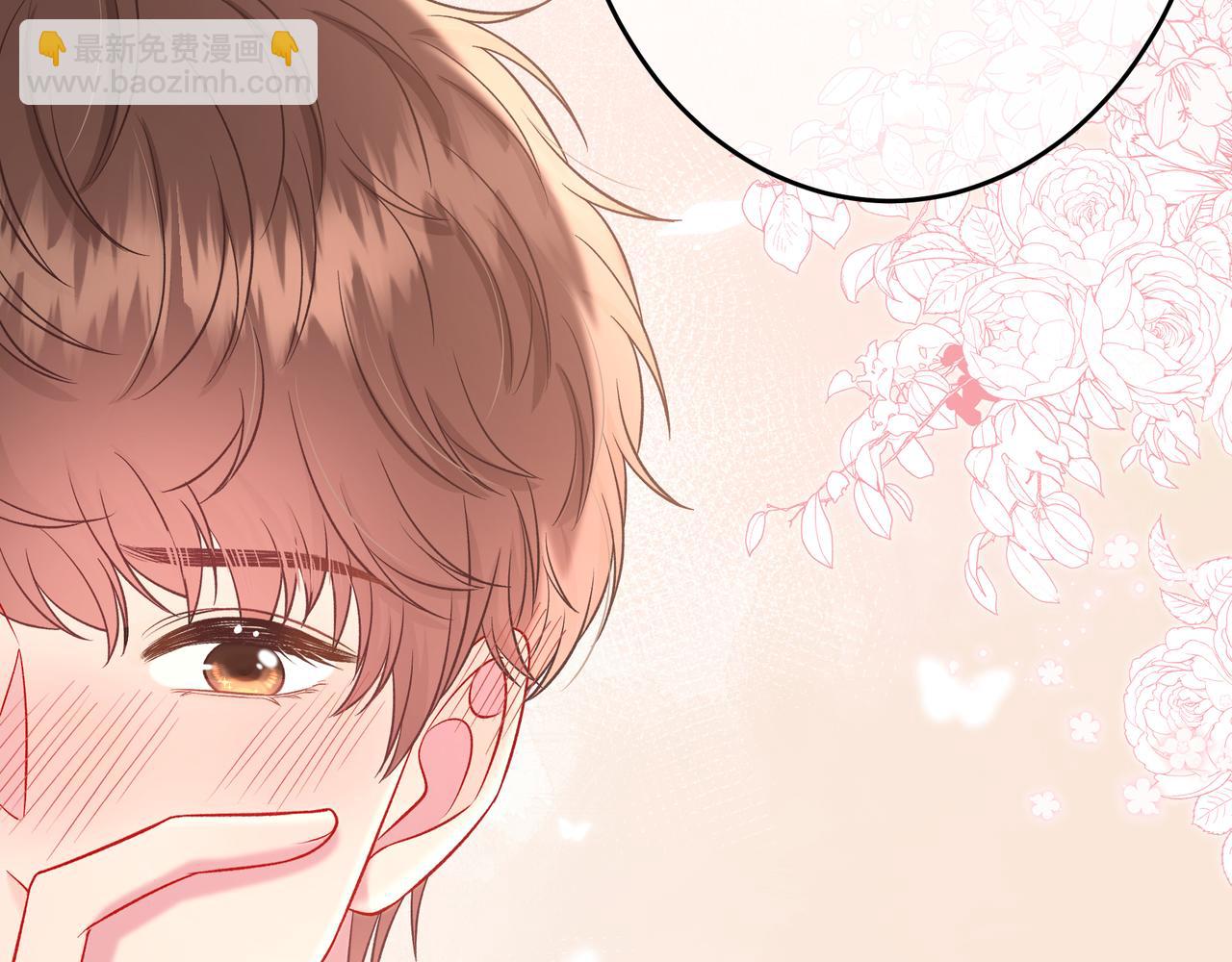 第12话 借我充会儿电(1/3)-第60话