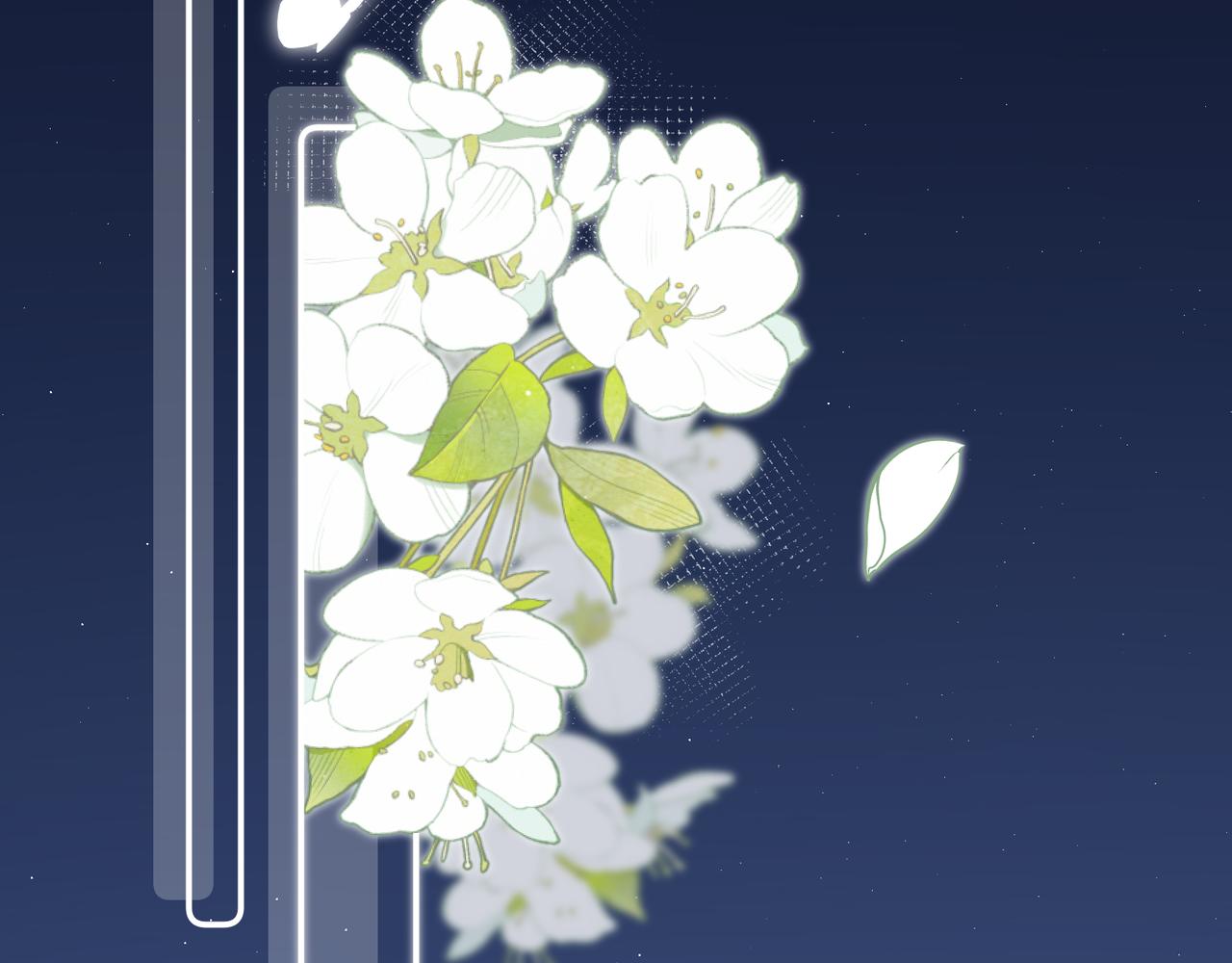 第12话 借我充会儿电(1/3)-第60话