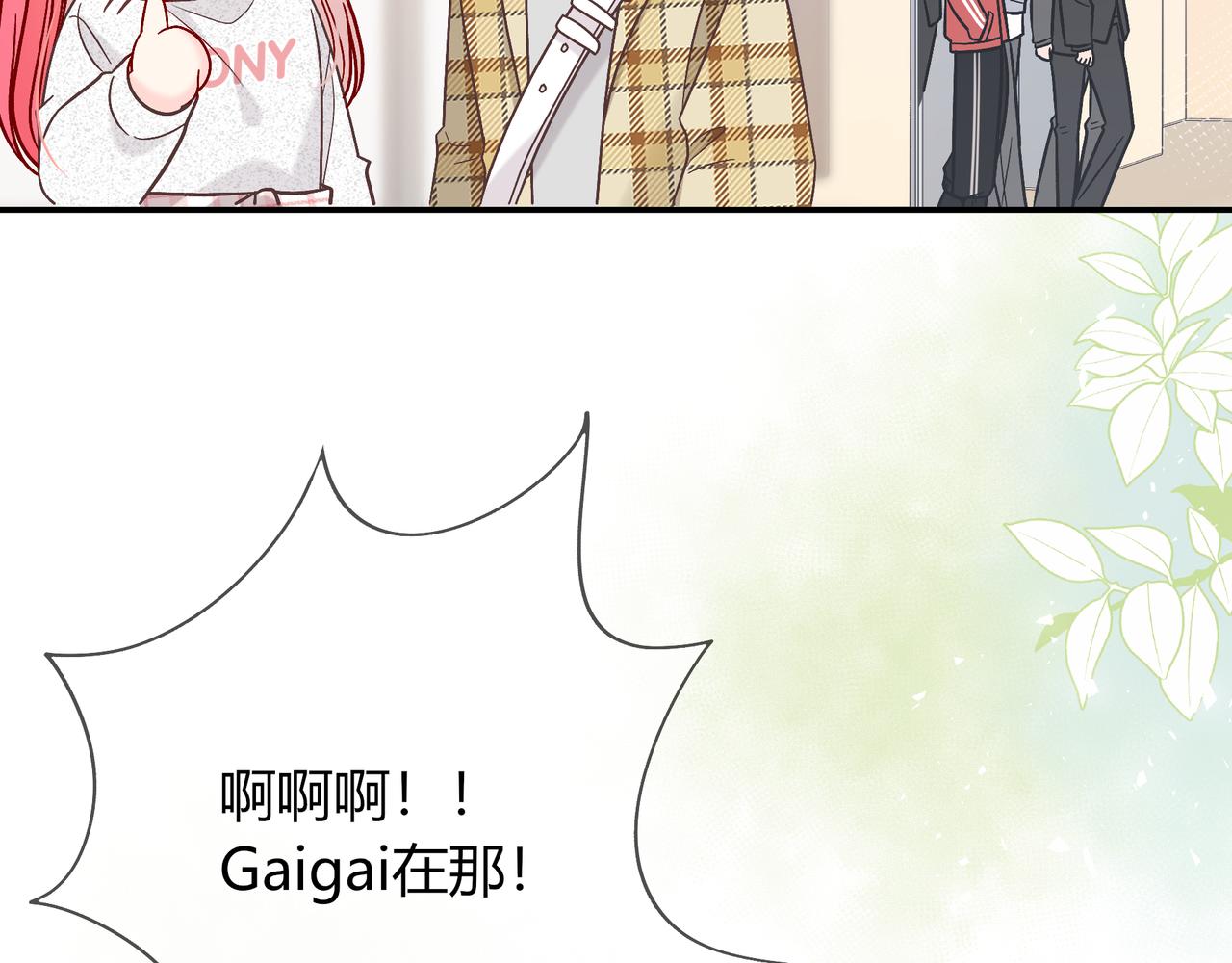 第16话 机场送行(1/3)-第64话