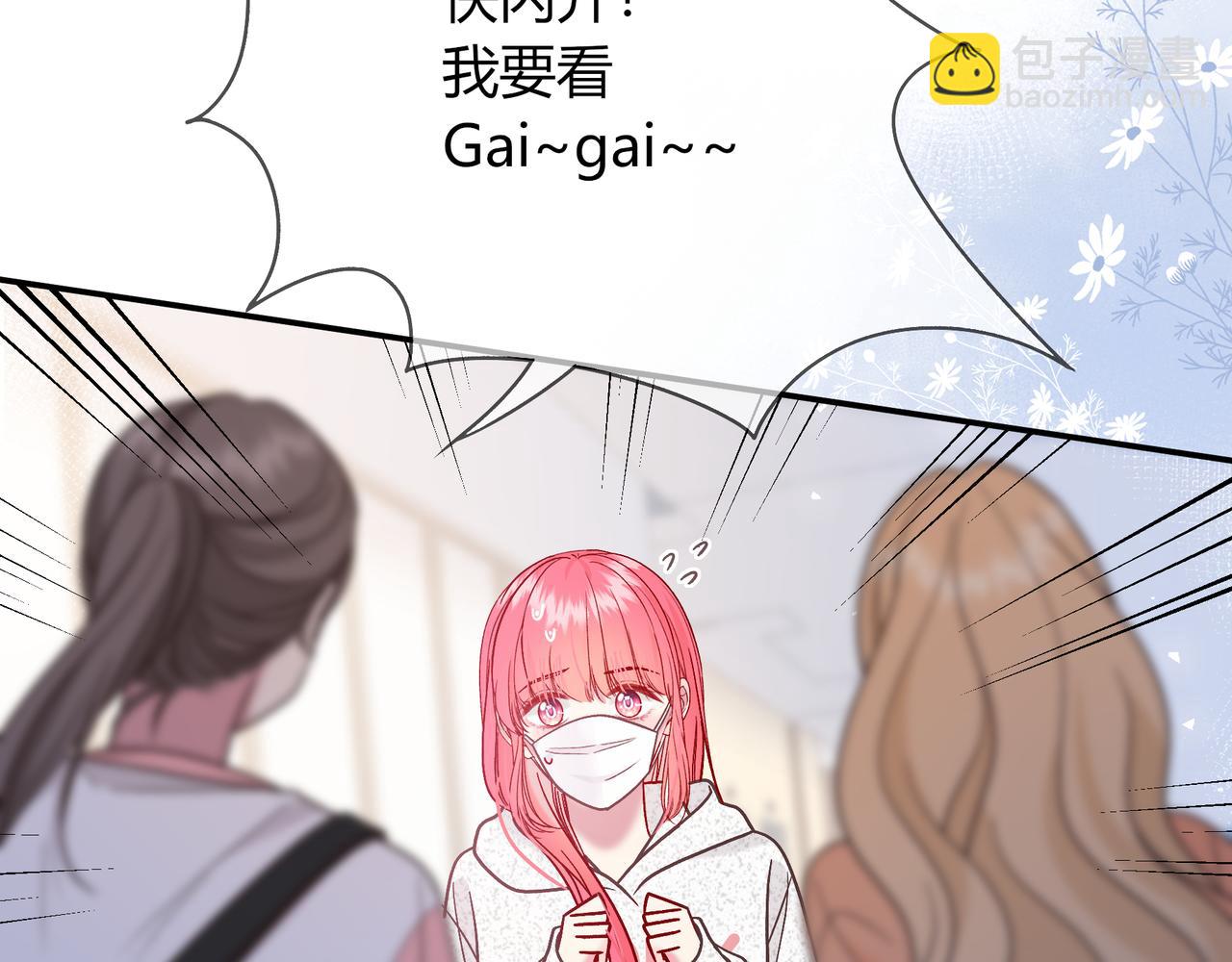 第16话 机场送行(1/3)-第64话