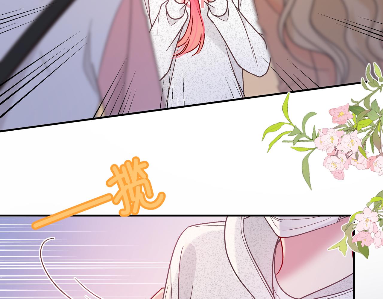 第16话 机场送行(1/3)-第64话