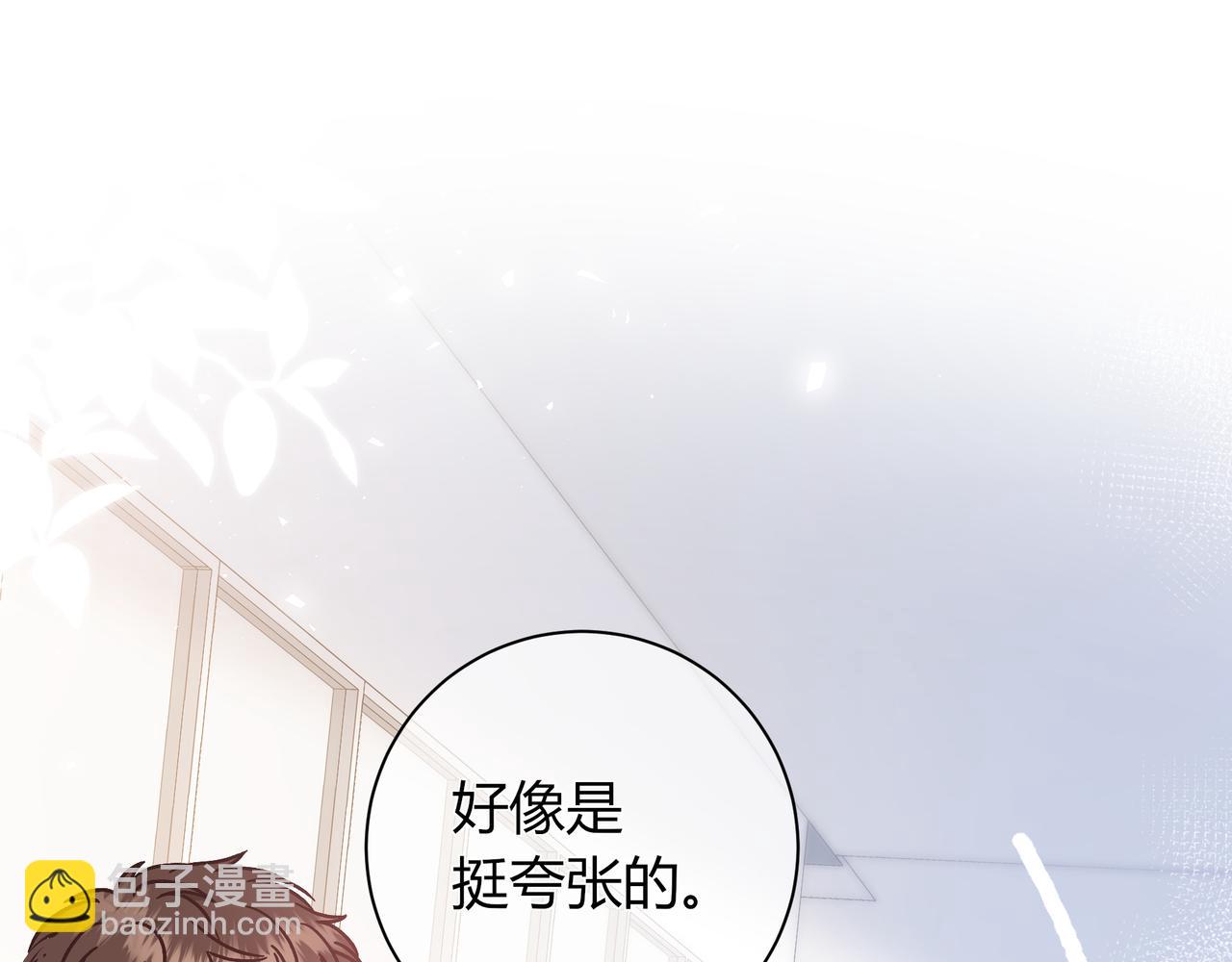 第16话 机场送行(1/3)-第64话