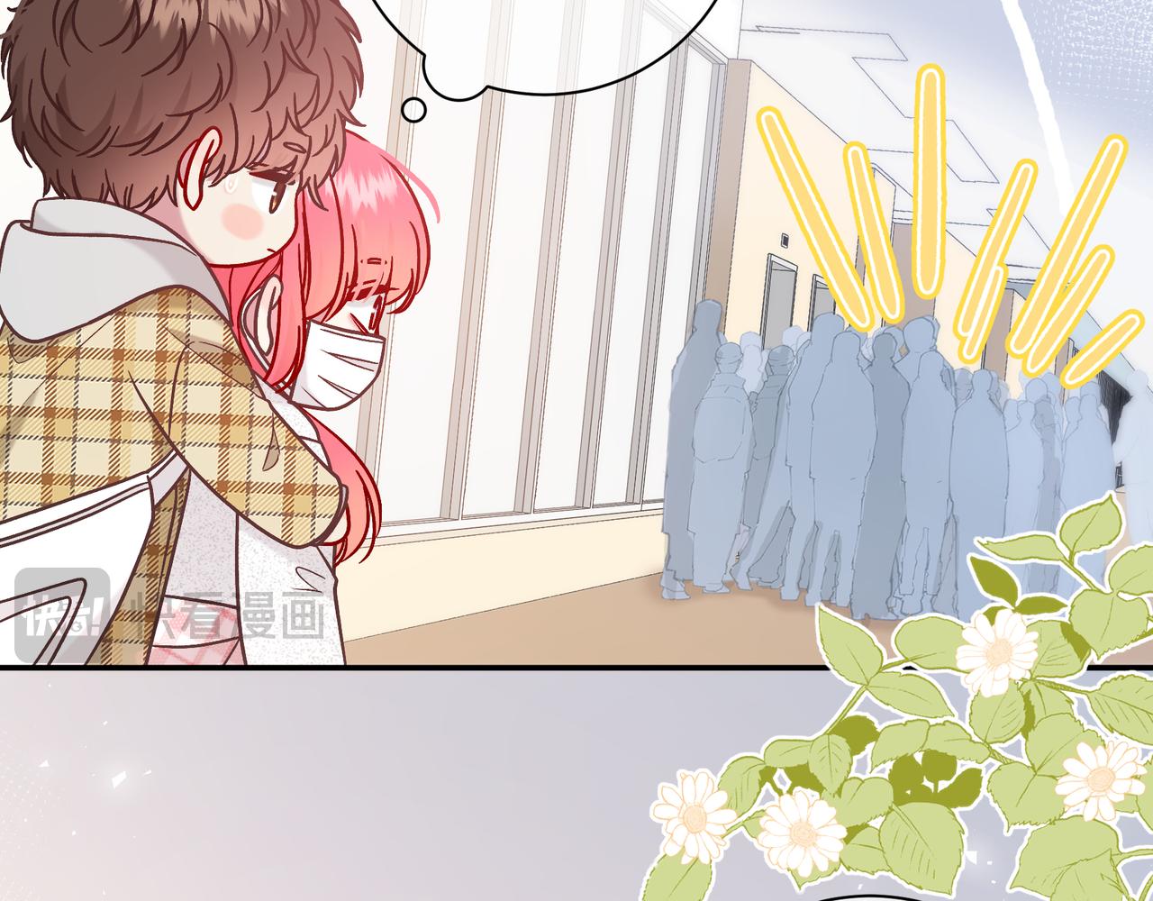 第16话 机场送行(1/3)-第64话