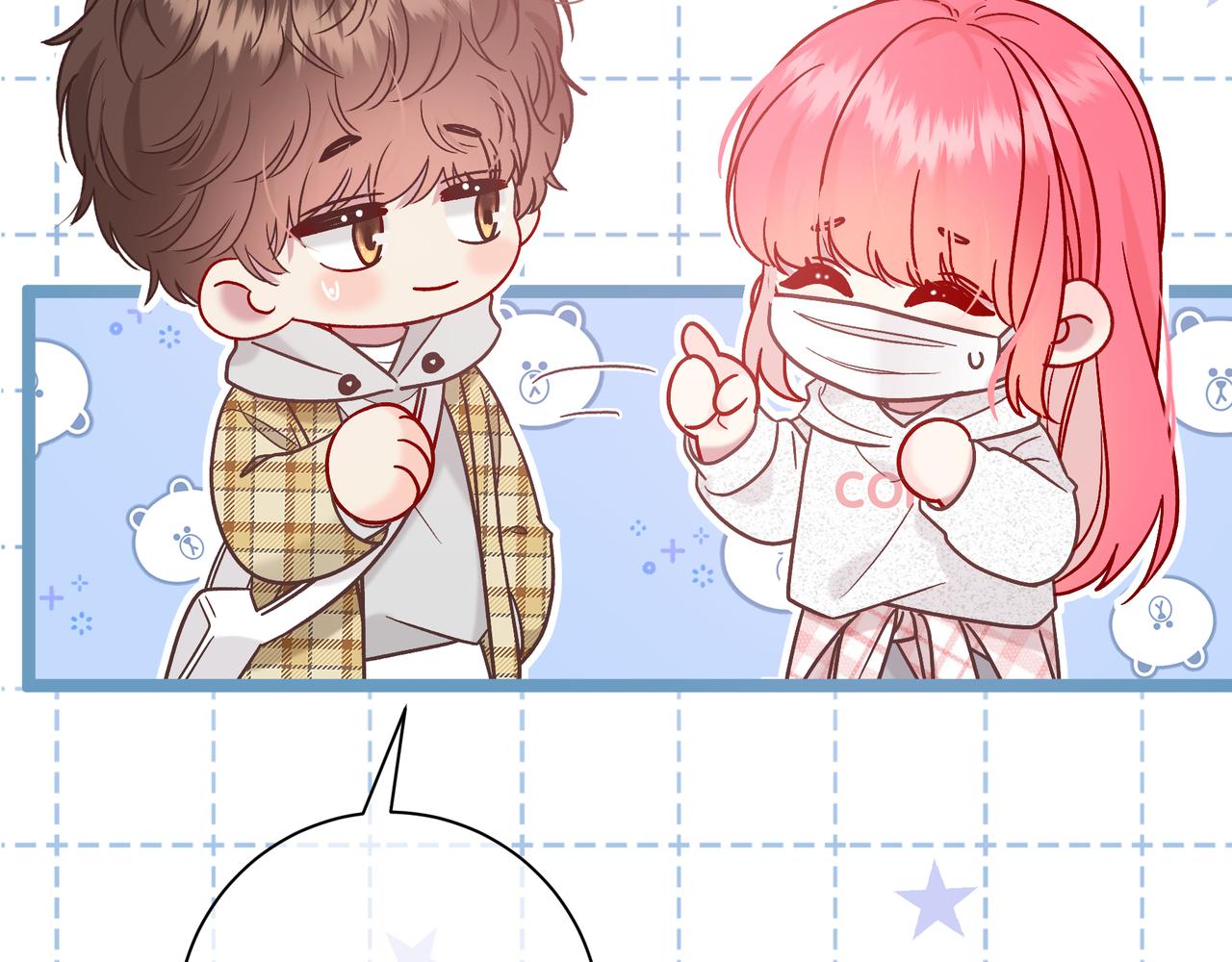 第16话 机场送行(1/3)-第64话