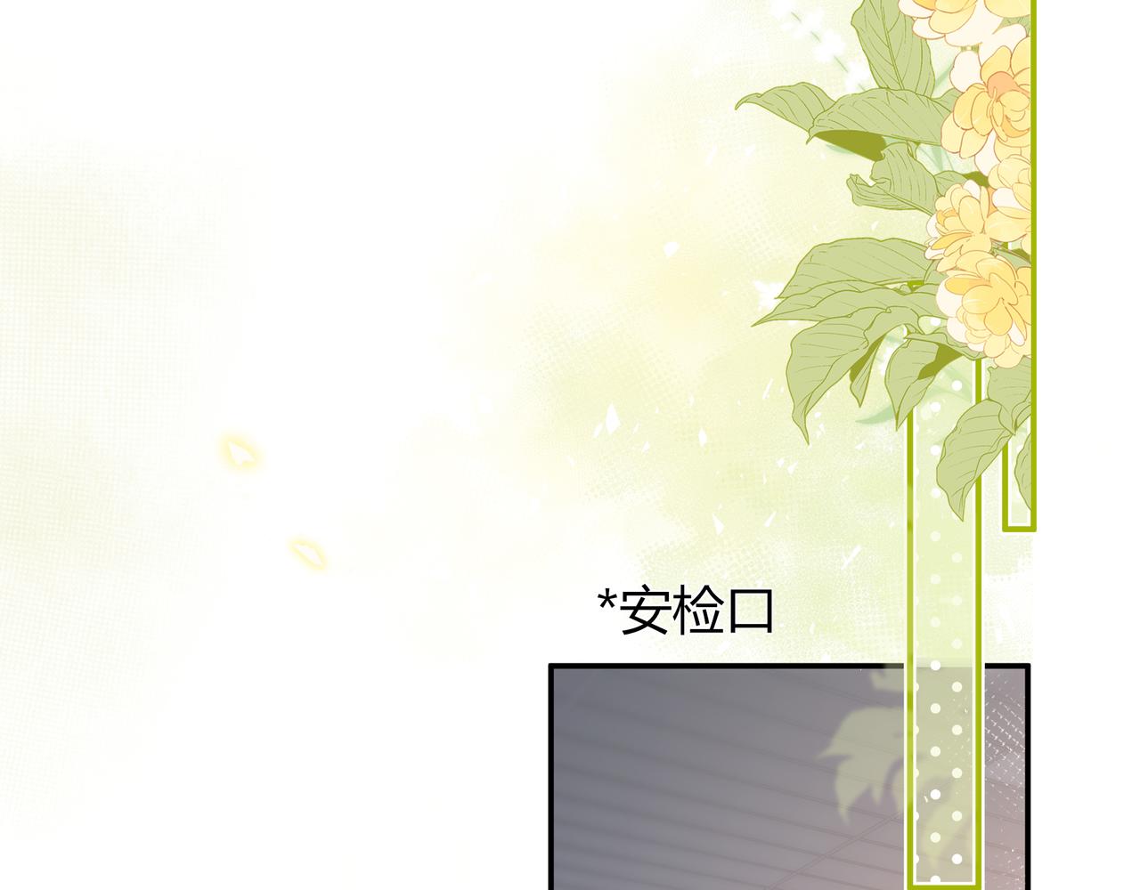 第16话 机场送行(1/3)-第64话