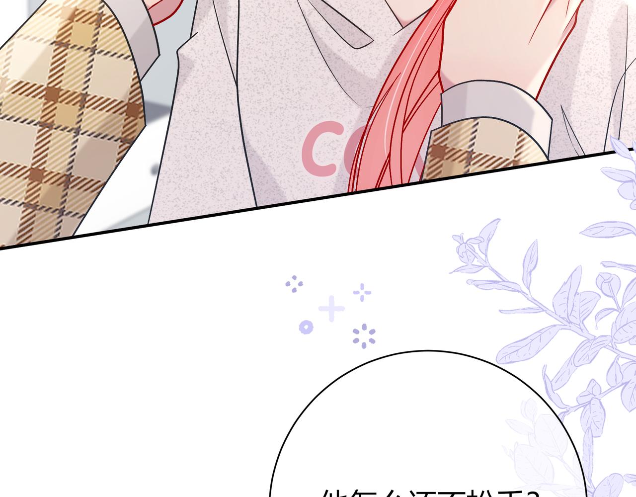 第16话 机场送行(1/3)-第64话