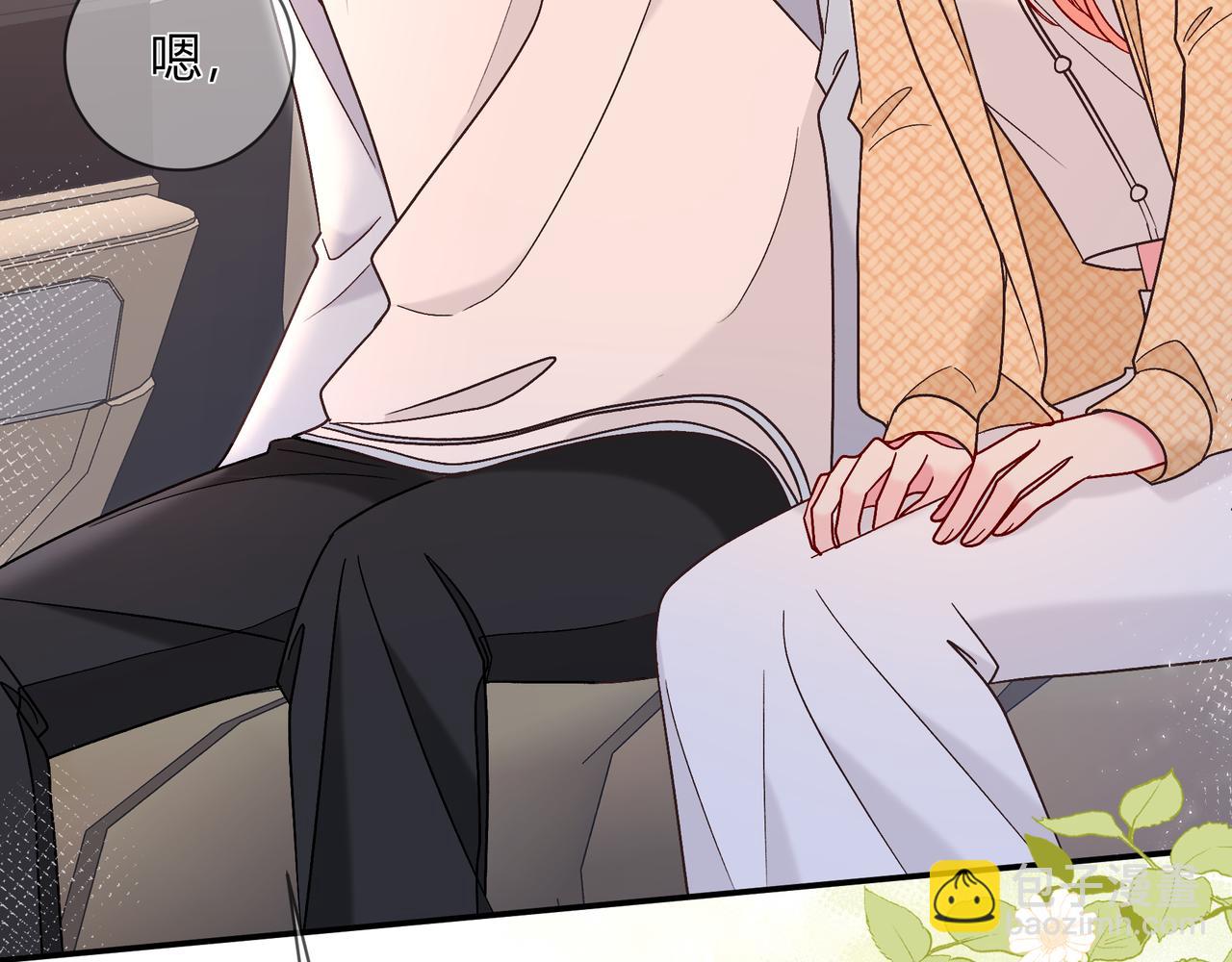 第18话 告白(1/3)-第66话