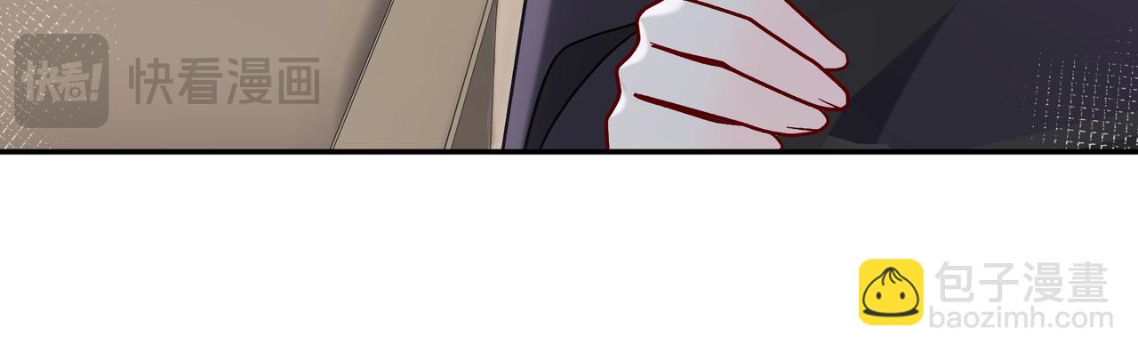 第18话 告白(1/3)-第66话