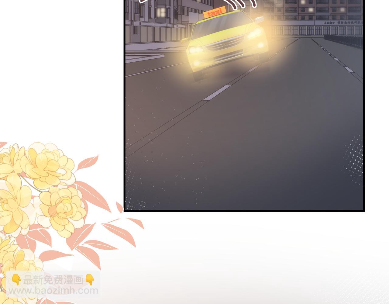 第18话 告白(1/3)-第66话