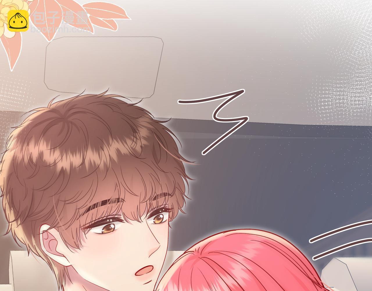 第18话 告白(1/3)-第66话