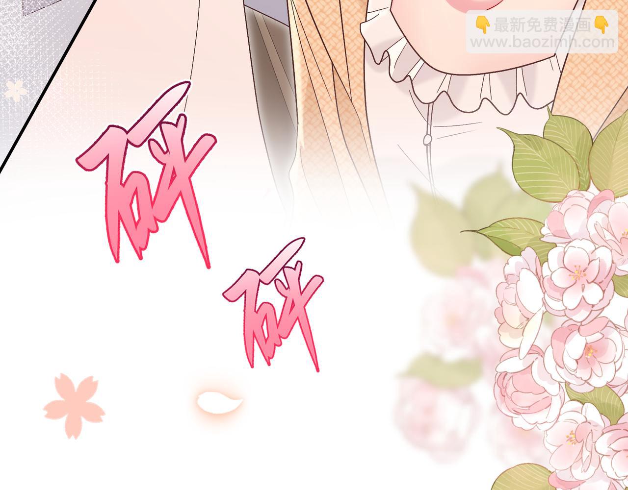 第18话 告白(1/3)-第66话