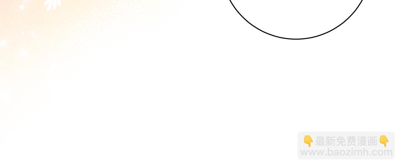 第18话 告白(1/3)-第66话