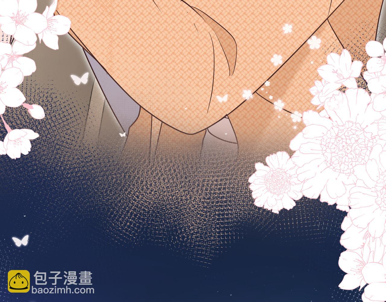 第18话 告白(1/3)-第66话