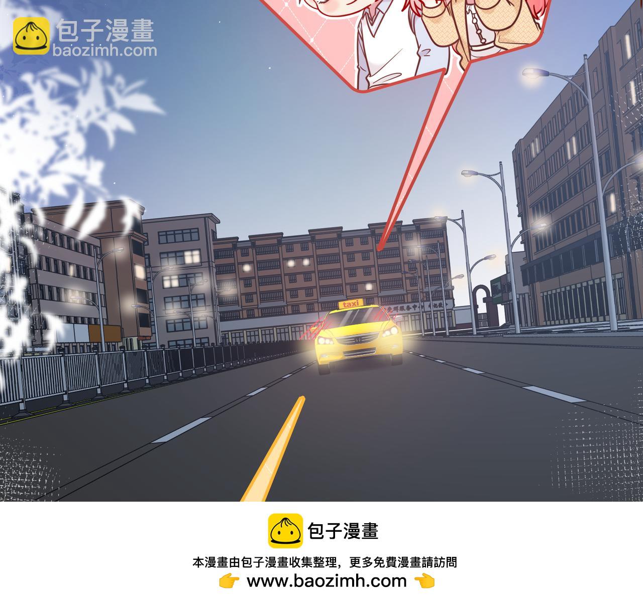 第18话 告白(1/3)-第66话