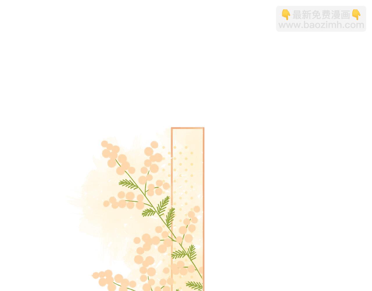 第18话 告白(1/3)-第66话