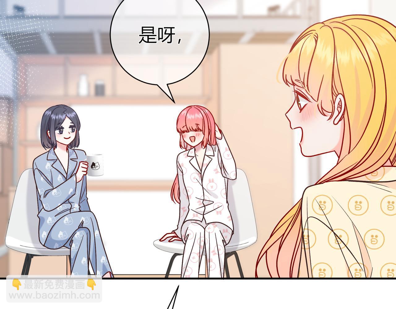 第20话 完美的约会(1/3)-第68话