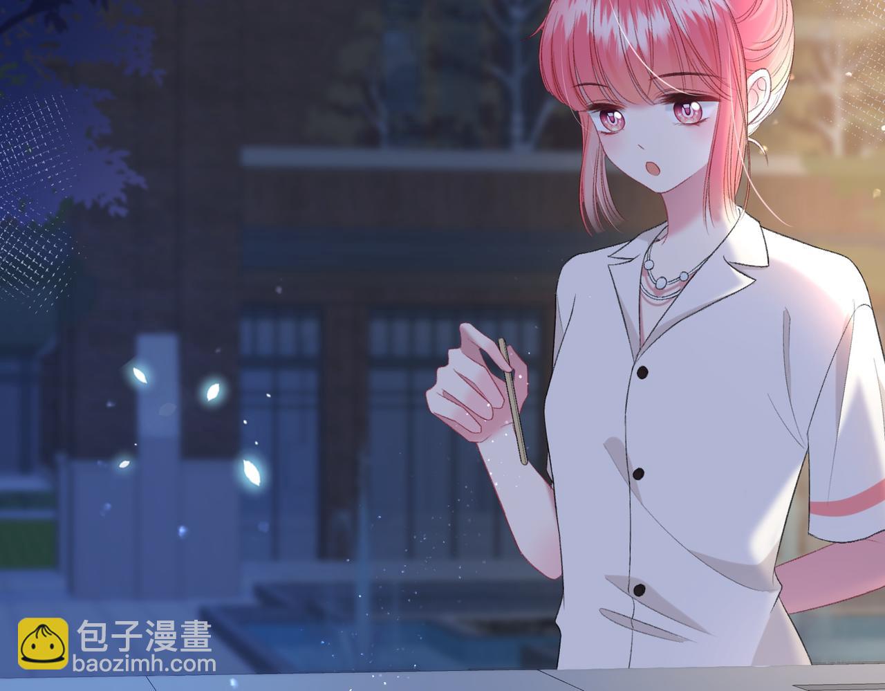 第5话 屏蔽是因为讨厌？(1/3)-第8话