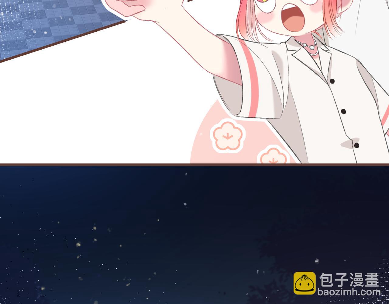 第5话 屏蔽是因为讨厌？(1/3)-第8话