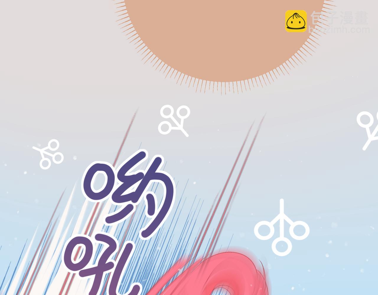 第5话 屏蔽是因为讨厌？(1/3)-第8话