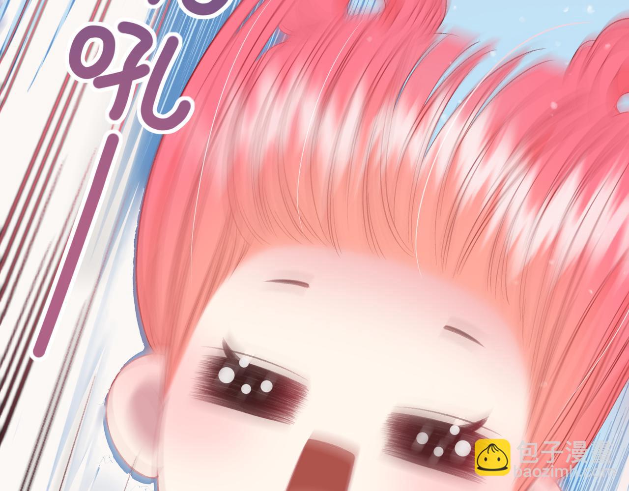 第5话 屏蔽是因为讨厌？(1/3)-第8话