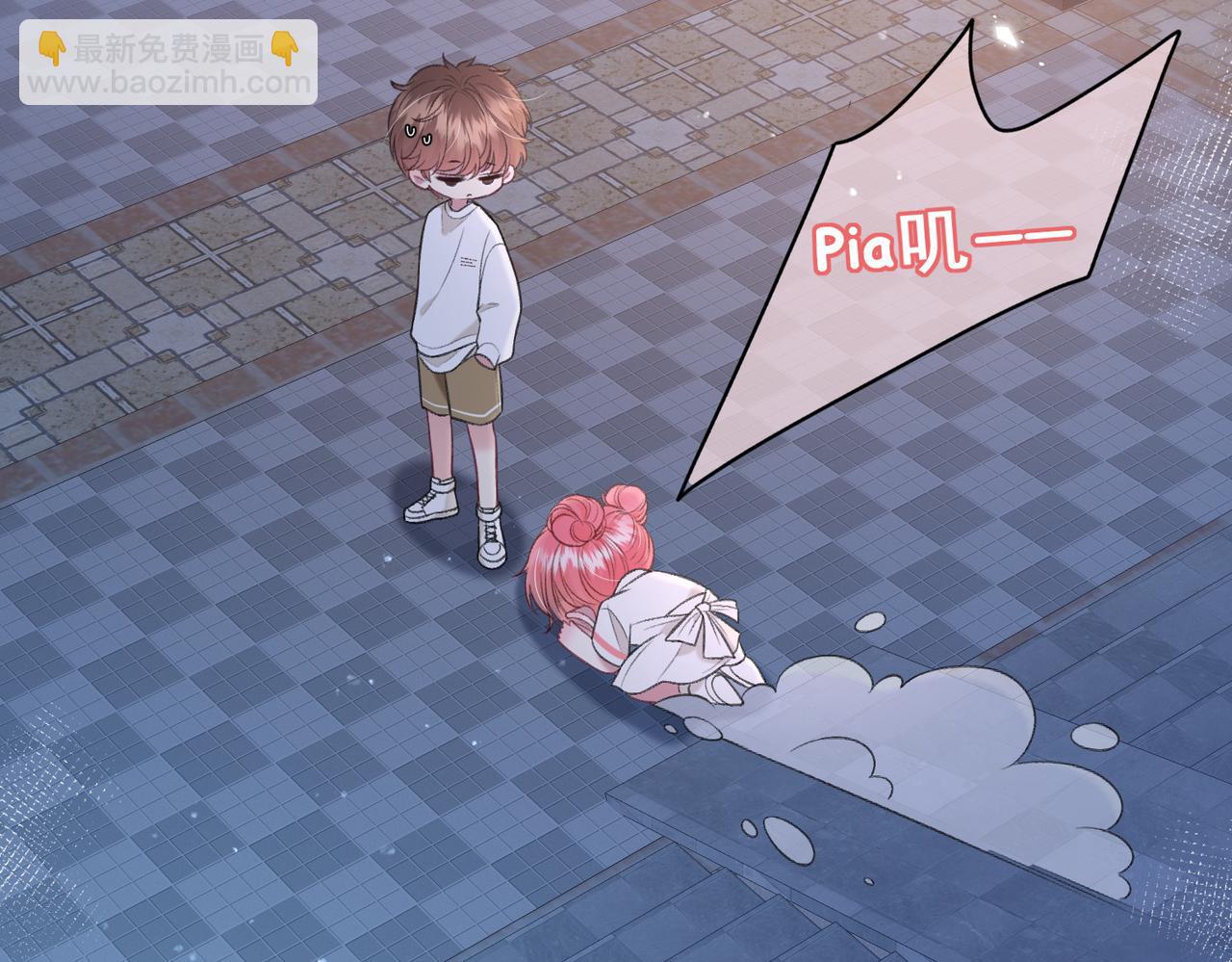 第5话 屏蔽是因为讨厌？(1/3)-第8话