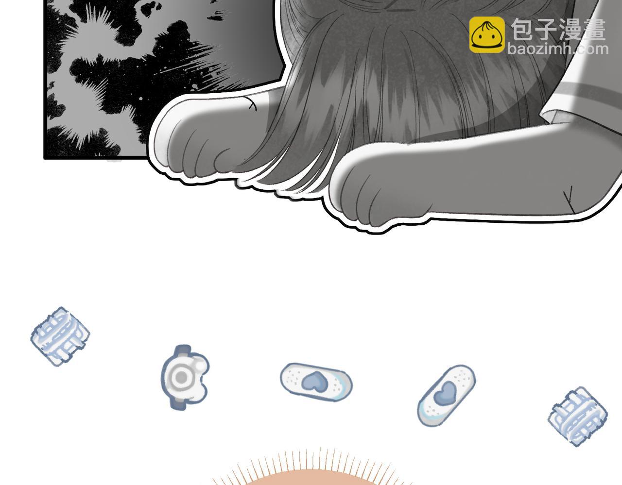 第5话 屏蔽是因为讨厌？(1/3)-第8话