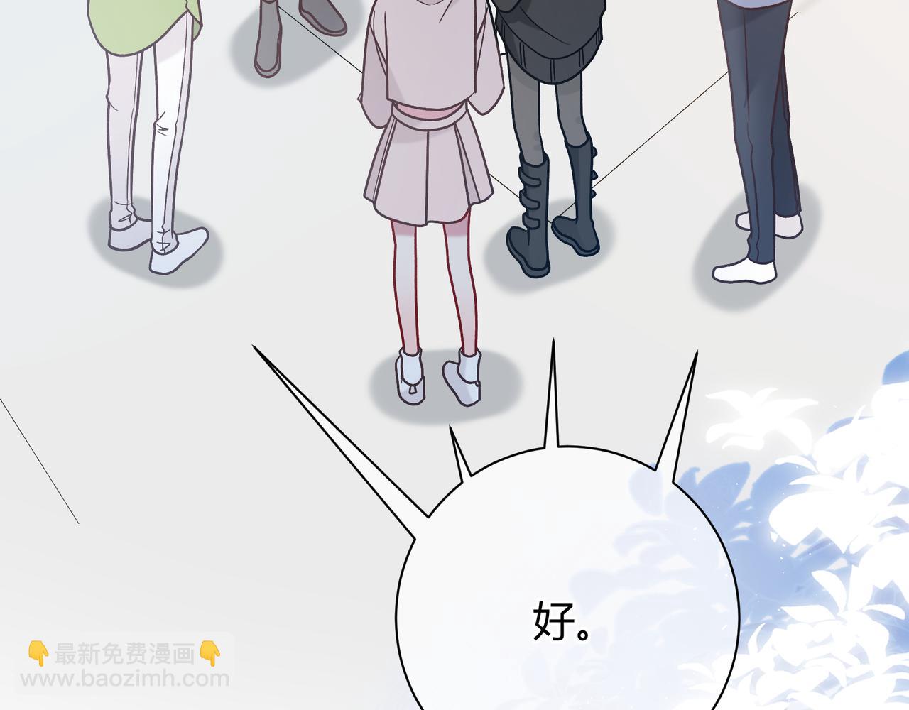 第22话 心中的冠军(1/4)-第70话