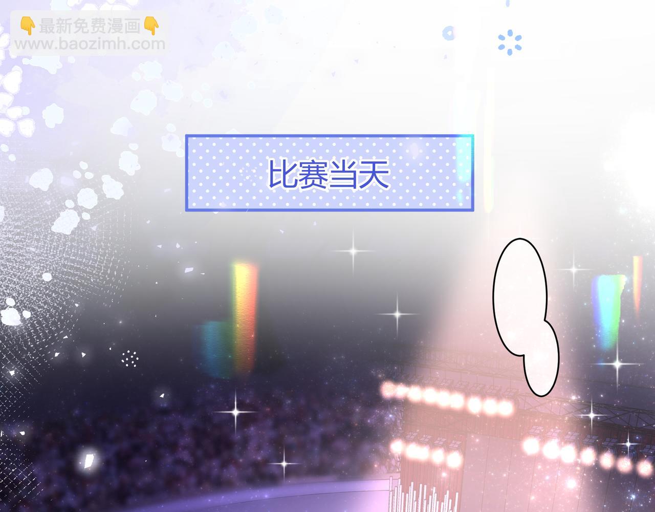 第22话 心中的冠军(1/4)-第70话