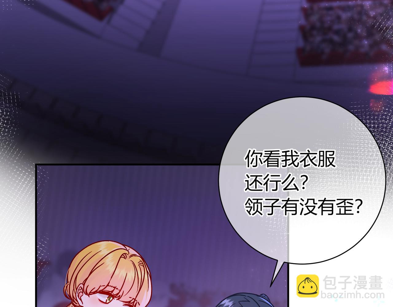 第22话 心中的冠军(1/4)-第70话