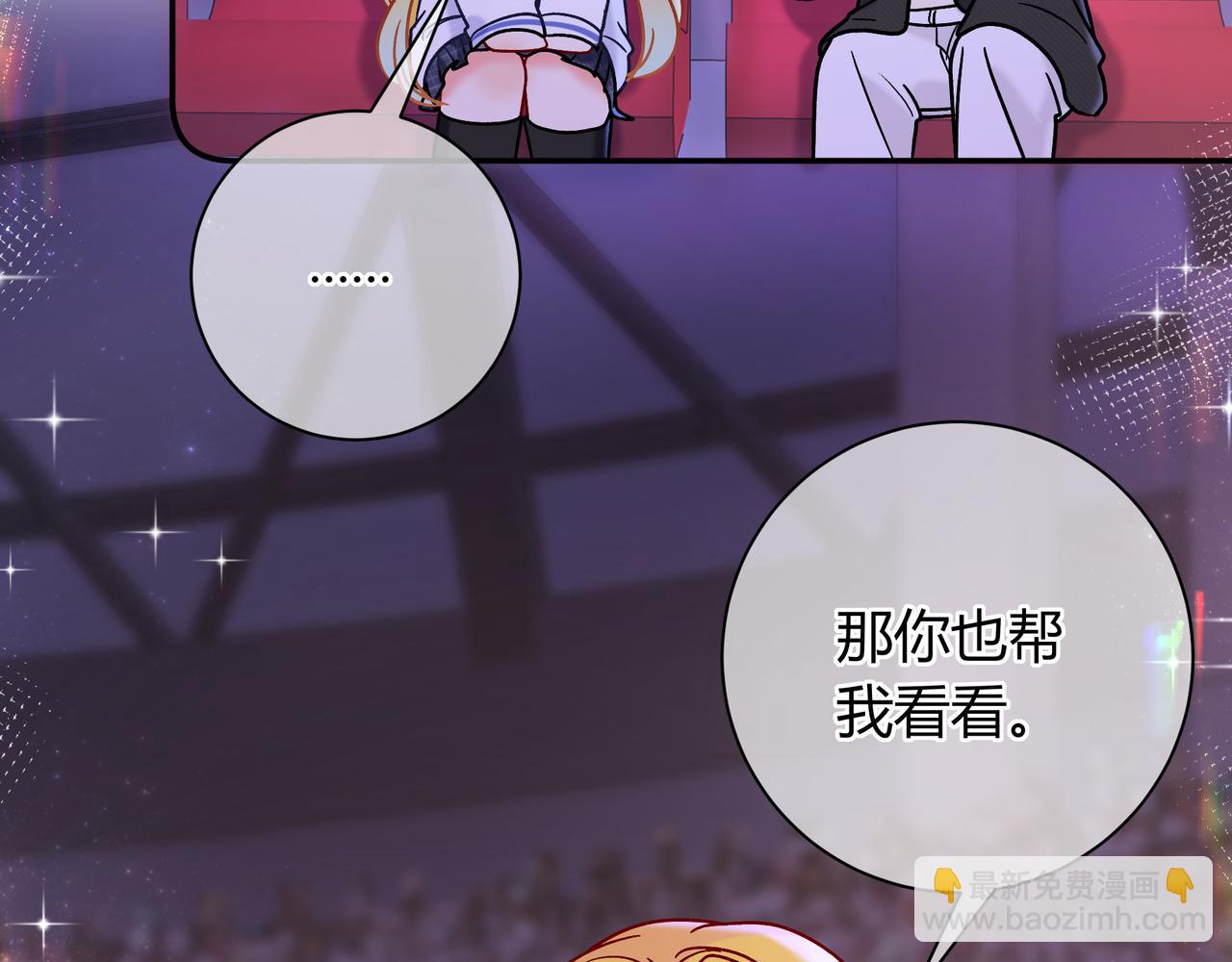 第22话 心中的冠军(1/4)-第70话