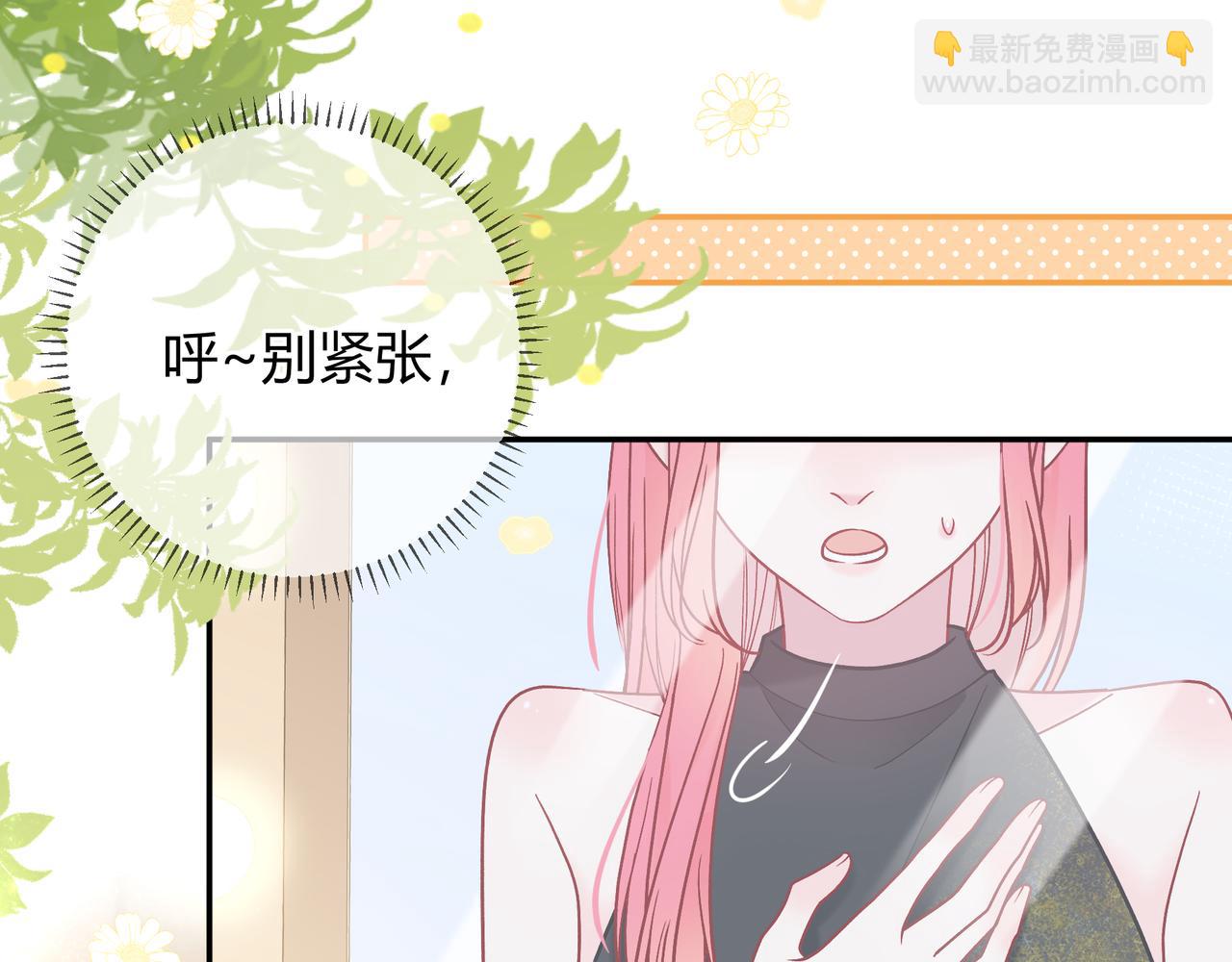 第22话 心中的冠军(1/4)-第70话