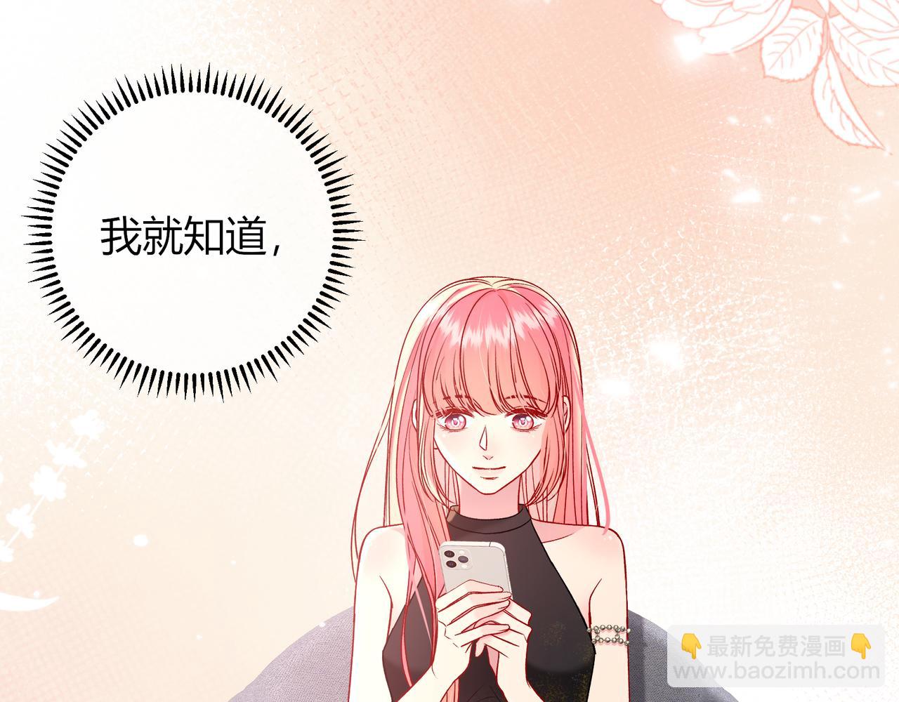 第22话 心中的冠军(1/4)-第70话