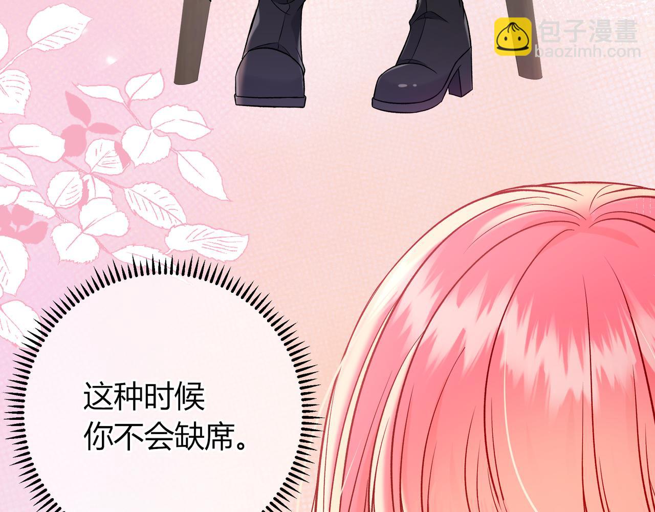 第22话 心中的冠军(1/4)-第70话