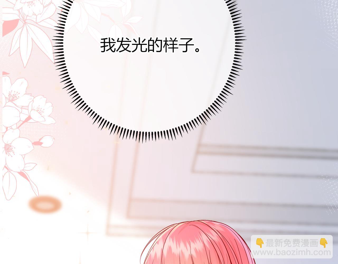 第22话 心中的冠军(1/4)-第70话