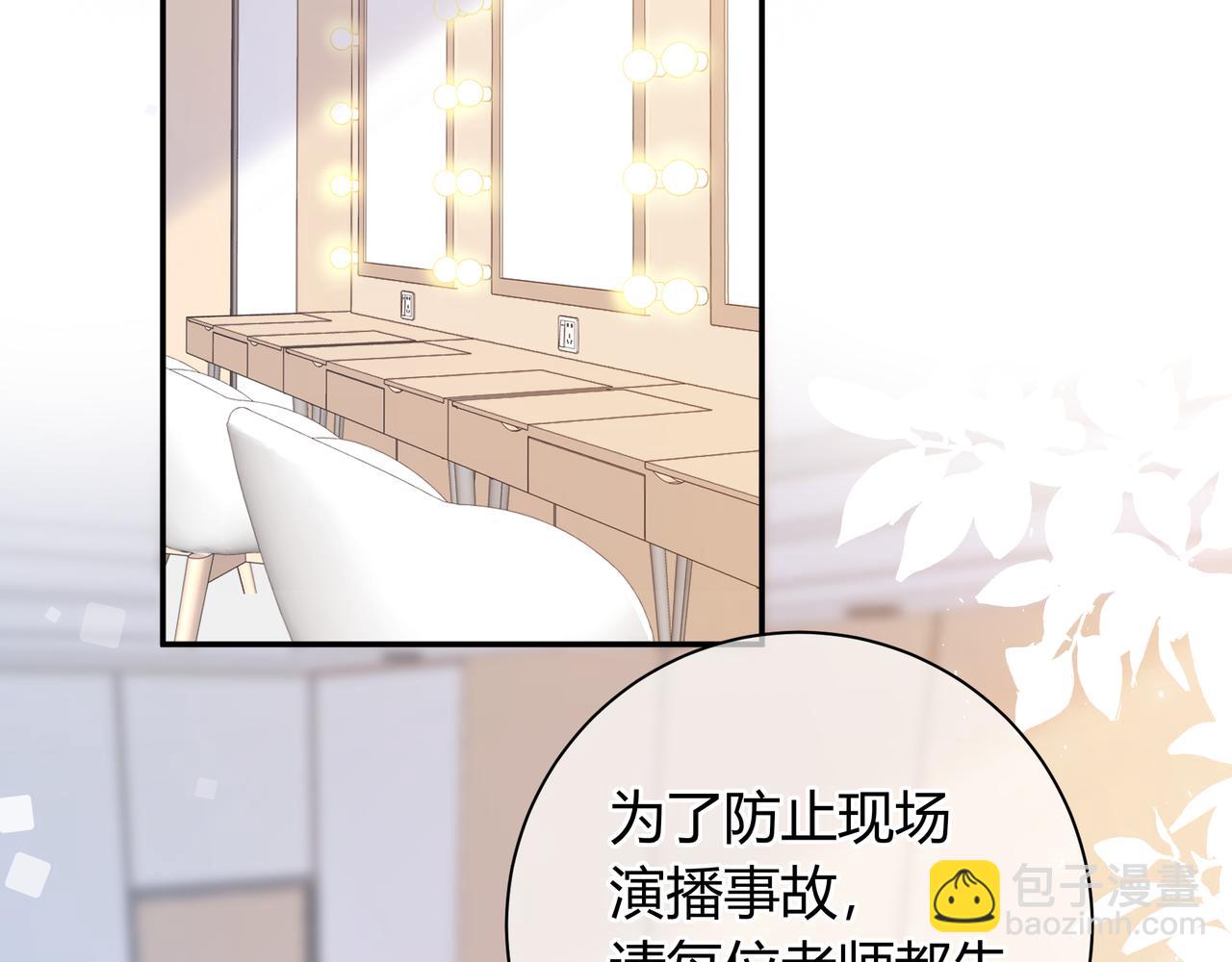 第22话 心中的冠军(1/4)-第70话